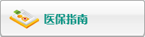 中国45岁女人操逼视频